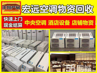 58同城结算设备优化 提升交易效率与安全的关键举措